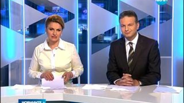 Новини 10.04.2014