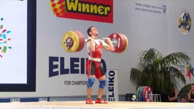 Ivan Markov ( 85 kg ) - 210 kg Jerk - European Gold Medal in Tel Aviv 09.04.2014