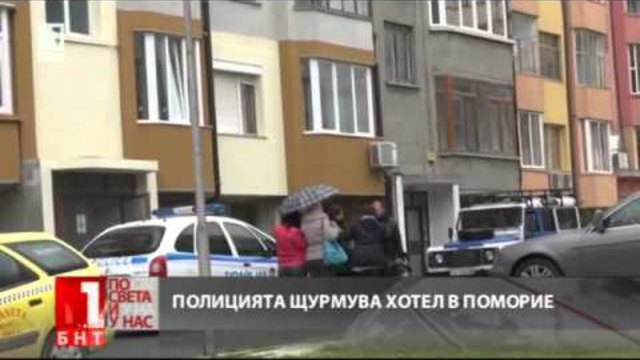 КОШМАР! Дъщерята на бизнесмена е намерена мъртва на тавана над семейното жилище