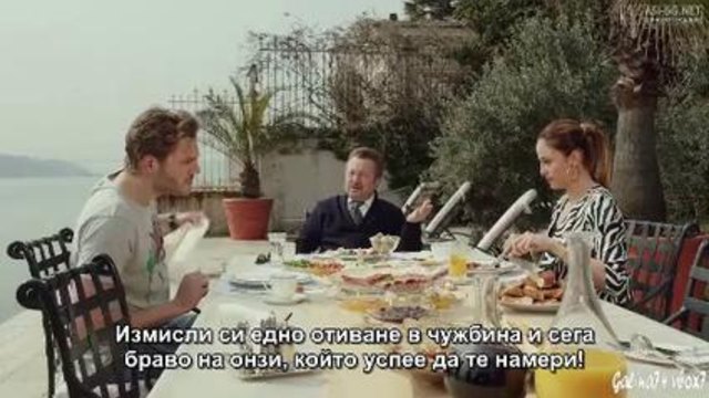 Мръсни пари и любов Kara Para Ask  еп.5-1 Бг.суб