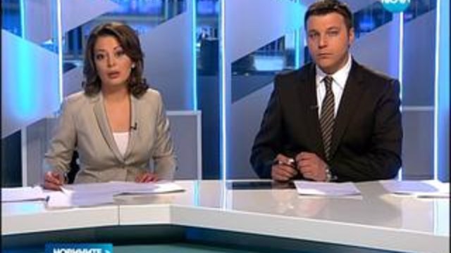 Новините днес на 13.04.2014