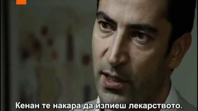 Ezel (ЕЗЕЛ) - 37.Епизод - 8.Част - с БГ превод.nu6i