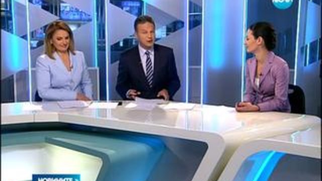 Новини 14.04.2014