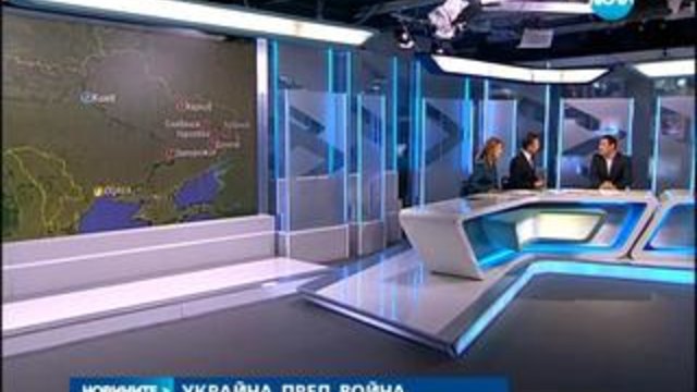Новини от България и Света ( 15.04.2014) - News Bulgaria