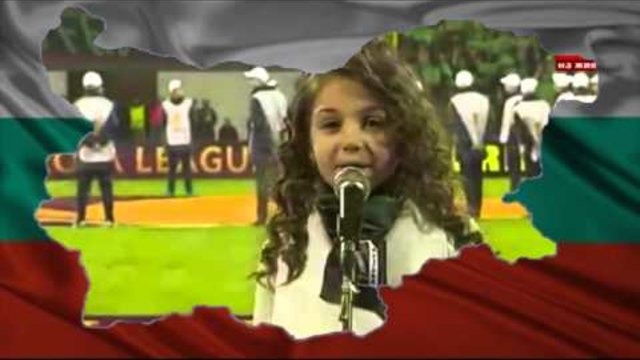 Крисия Тодорова - Моя страна, моя България!