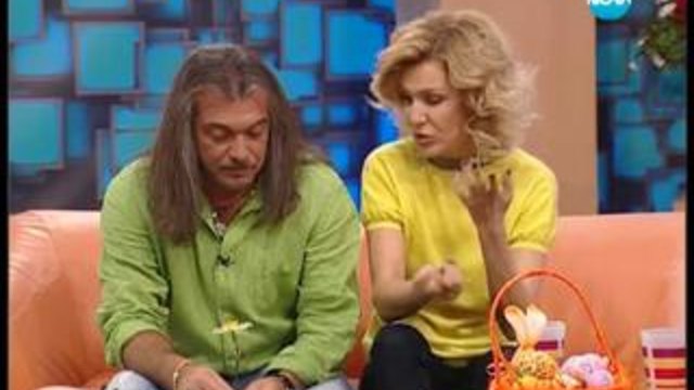 Извън новините с Ани Салич (20.04.2014) Част 2/2