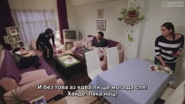 Черни пари и любов  - епизод 5-1