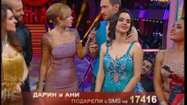 Денсинг Старс 24.04.2014 част 2