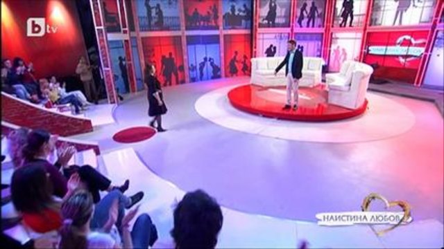 Лили и Ники: историята на една любов от разстояние