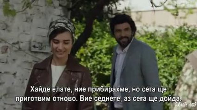 Мръсни пари и любов Kara Para Ask 2014 еп.7-1 Бг.суб.с Туба Буюкюстюн и Енгин Акюрек