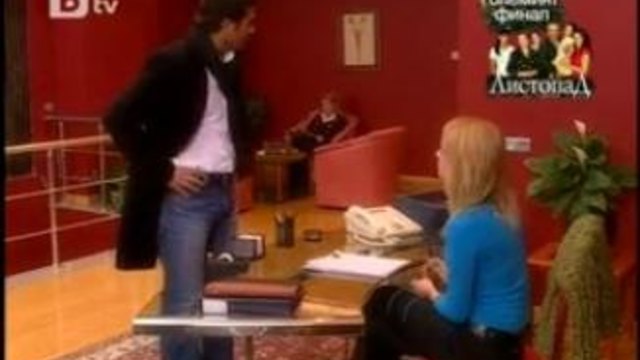 До Последен Дъх епизод 18 целия-Турция.