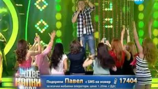 Павел Владимиров като Michel Telo - Като две капки вода (28.04.2014)