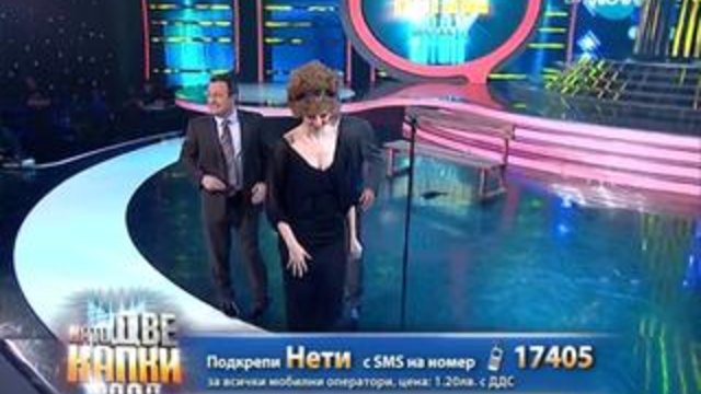 Като две капки вода 28.04.2014 Част1