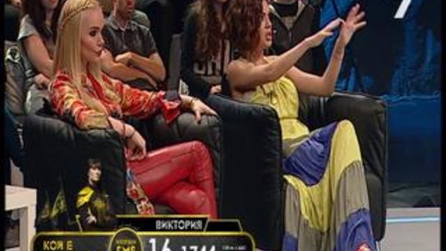 Къртицата2 / 02.05.2014 част3