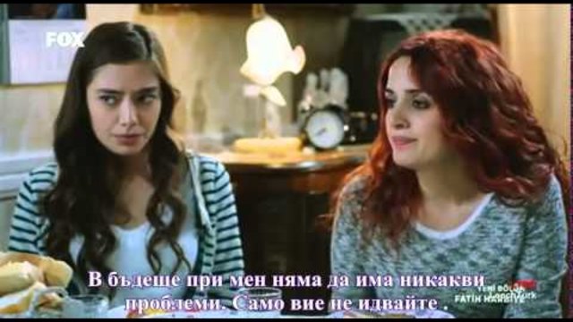 Фатих Харбие - 13 еп. - BG sub (Fatih Harbiye)