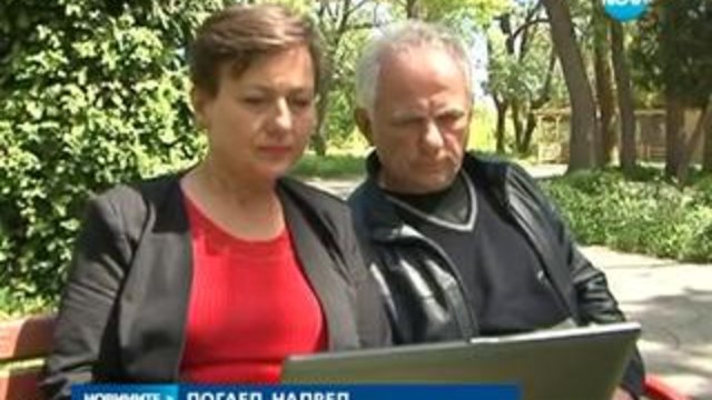 Новини 06.05.2014