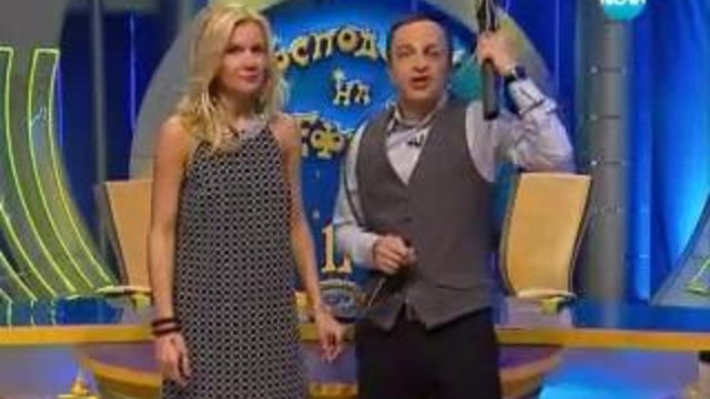 Господари на ефира 07.05.2014