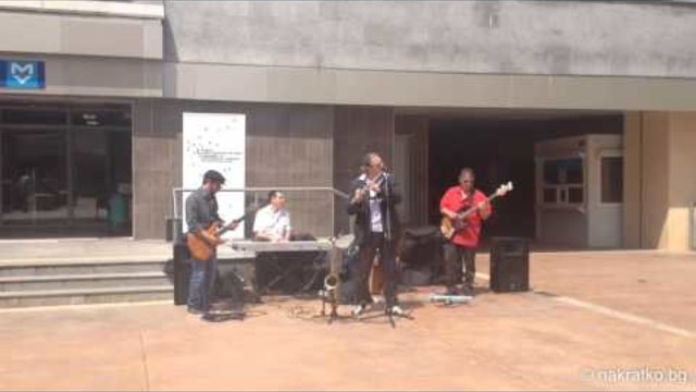 Музика завладява София за Денят на Европа (09.05.2014)