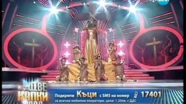 Къци Вапцаров като Dolores O'Riordan - Като две капки вода - 12.05.2014 г.