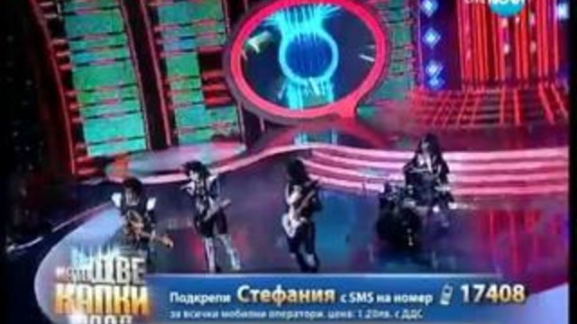 Стефания Колева като Paul Stanley - Като две капки вода - 12.05.2014 г.