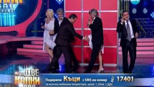 Къци Вапцаров като Кристина Димитрова-26.05.2014