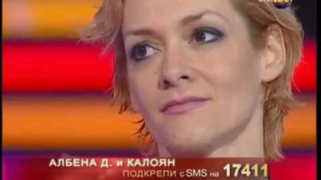 Dancing Stars - Albena Denkova &amp; Kaloyan (Final)