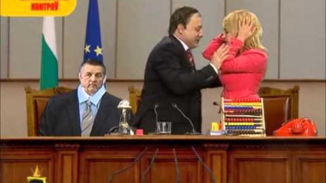 ГОСПОДАРИ НА ЕФИРА 12.06.2014 - Тримата в ПарУамента 14