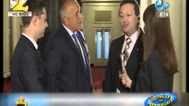 ГОСПОДАРИ НА ЕФИРА 13.06.2014 - Господар на седмицата 22/2014