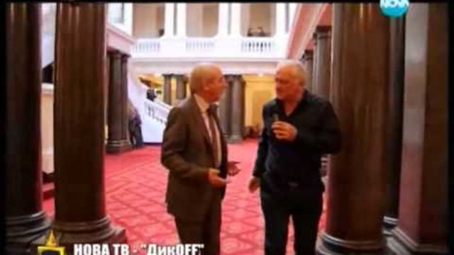 ГОСПОДАРИ НА ЕФИРА 13.06.2014 - Парад от лапсуси в ТВ ефира