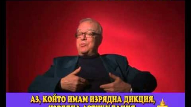 ГОСПОДАРИ НА ЕФИРА - Вучков и гигантския му рейтинг