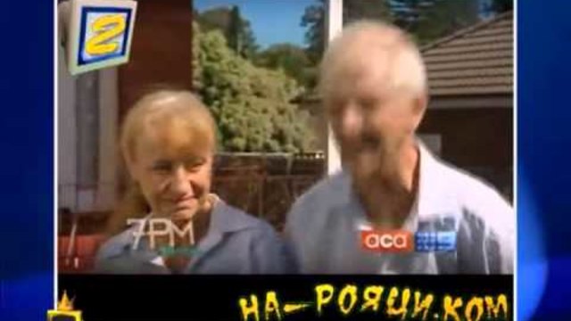 ГОСПОДАРИ НА ЕФИРА 17.06.2014 - На-рояци.ком 53