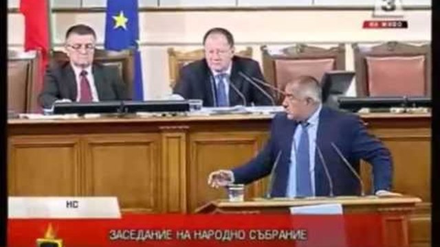 ГОСПОДАРИ НА ЕФИРА 18.06.2014 - Изненадваща "кандидатура" за поста на Станишев