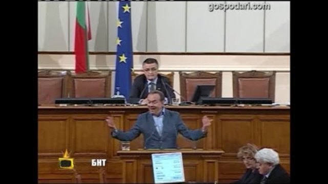 ГОСПОДАРИ НА ЕФИРА 19.06.2014 - Високи децибели и низки страсти в Парламента