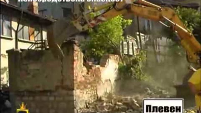 ГОСПОДАРИ НА ЕФИРА 27.06.2014 - Непосредствена опасност - 2