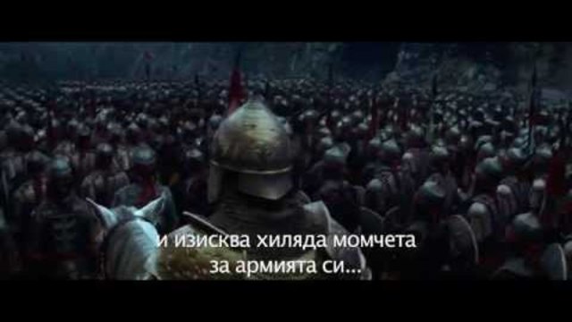 ДРАКУЛА: НЕРАЗАКАЗН - първи български трейлър