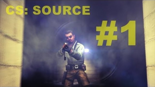 Жоро играе Counter-Strike: Source ( Смях! )