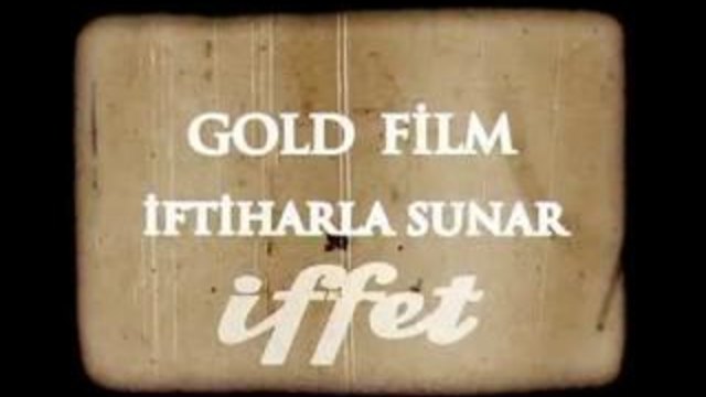 Иффет - Епизод 1 Бг. аудио / Iffet (Целомъдрие)