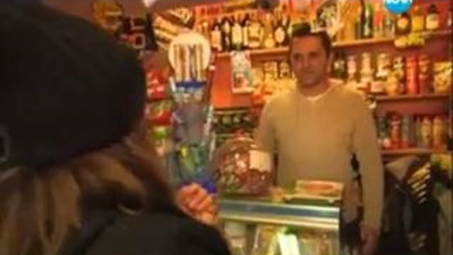 Съдби на кръстопът 07.07.2014 Баща спасява децата си от майка алкохоличка