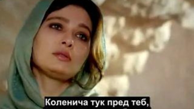 Sultan 1 Episode BG SUB 1/2 Yeni Dizi