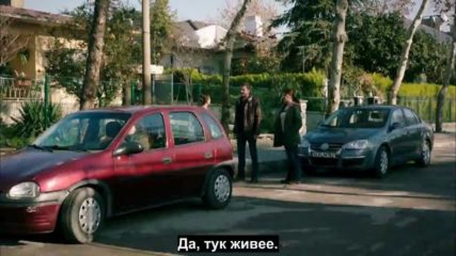 Убийство 1 Епизод с Български субтитри 1/2    YENI DIZI