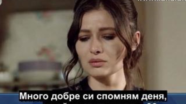 Sultan 4 Bolum Fragman BG SUB Yarin