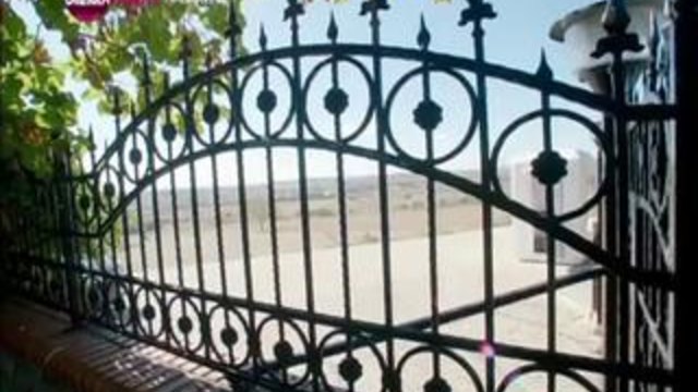 Иффет - Епиод 5 / Iffet  (Бг.аудио)