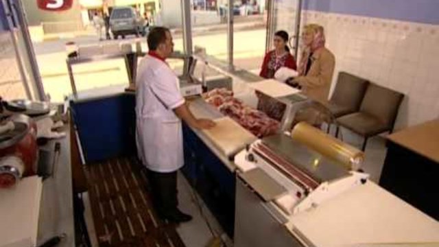 Кайматa - филм по действителен случай