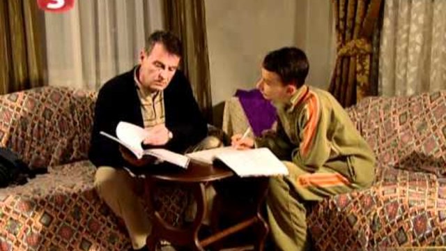 Усмивката - филм по действителен случай