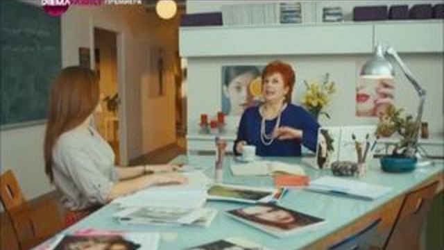 Надежда за обич  Епизод 68 Бг аудио цял