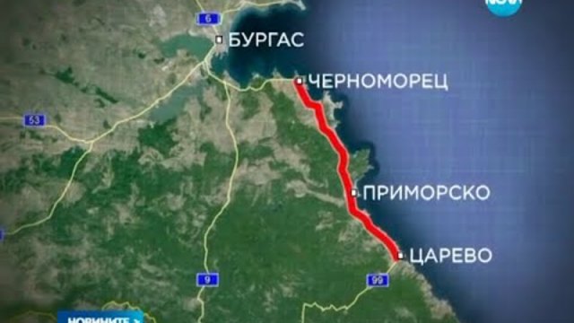 бедствено положение в приморско две реки преливат