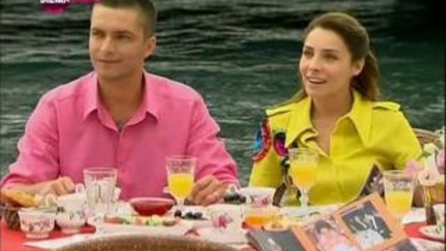 Забраненият плод.Еп4 Бг аудио