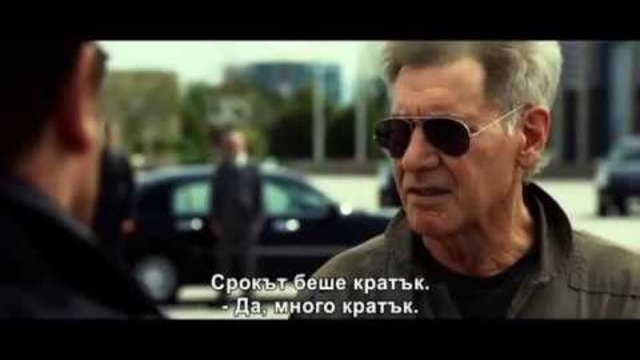 Непобедимите 3 трейлър