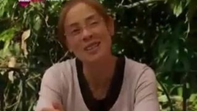 Необуздано Сърце 1 епизод Бг.аудио