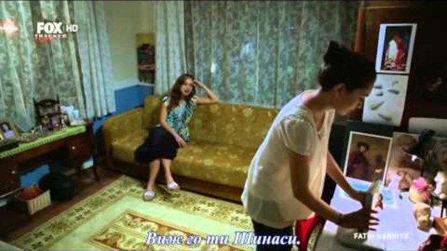 Фатих Харбие 05 еп. - bg sub